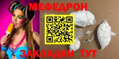 амфетамин Кимры