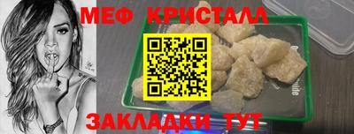 амфетамин Кимры