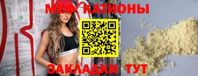 mdma Кингисепп