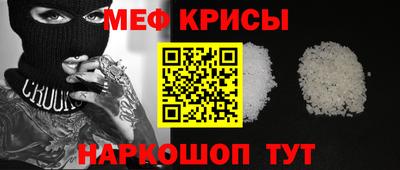 mdma Кингисепп