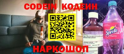 амфетамин Кимры