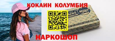 амфетамин Кимры