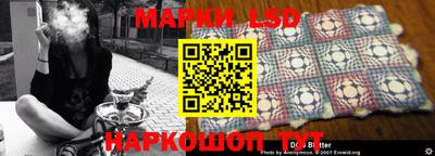 мдма Кинель