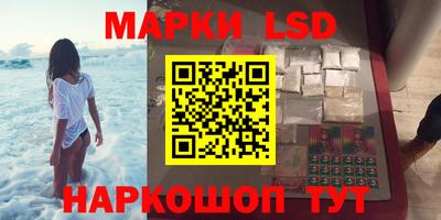 гидропоника Коммунар