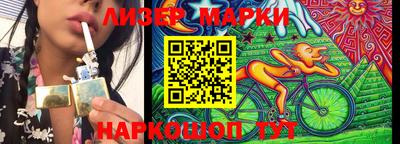 амфетамин Кимры