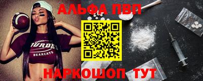 мдма Кинель