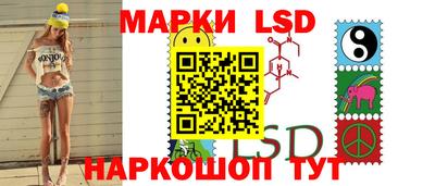 мдма Кинель