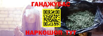 мдма Кинель