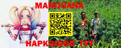 mdma Кингисепп