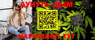 амфетамин Кимры