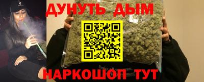 мдма Кинель
