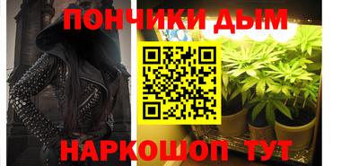mdma Кингисепп
