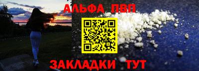 амфетамин Кимры