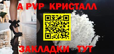 мдма Кинель