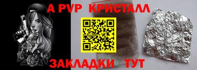 mdma Кингисепп