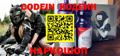 амфетамин Кимры