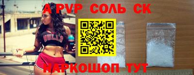 амфетамин Кимры