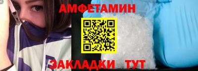 мдма Кинель
