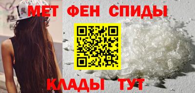 mdma Кингисепп