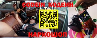 мдма Кинель