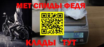 mdma Кингисепп