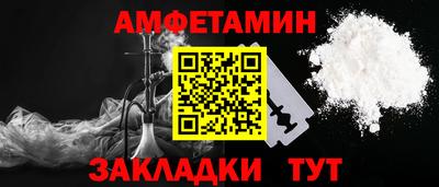 mdma Кингисепп