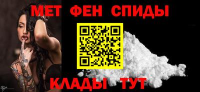 mdma Кингисепп