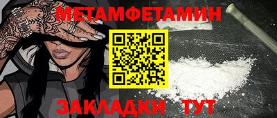 mdma Кингисепп