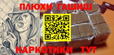 mdma Кингисепп
