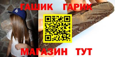 мдма Кинель
