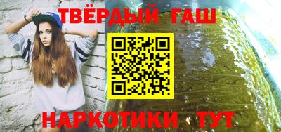 мдма Кинель