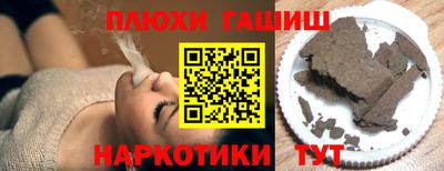 амфетамин Кимры