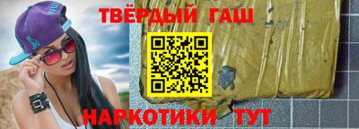 амфетамин Кимры