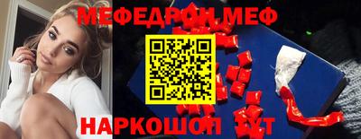 mdma Кингисепп
