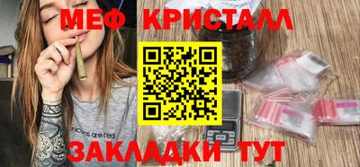 амфетамин Кимры