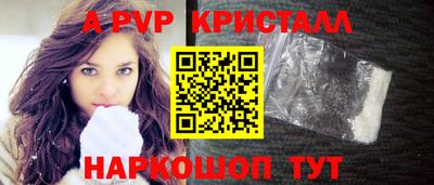 амфетамин Кимры
