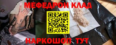 амфетамин Кимры