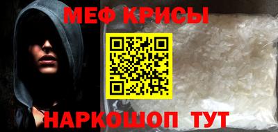 амфетамин Кимры