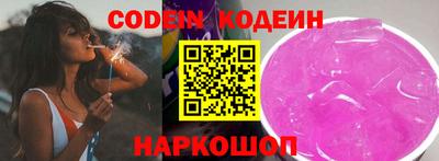 mdma Кингисепп