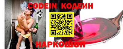 mdma Кингисепп