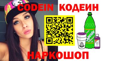 амфетамин Кимры